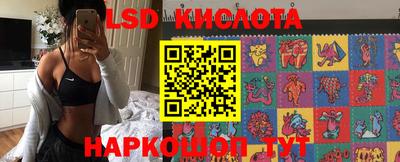 соль курить ск Аргун