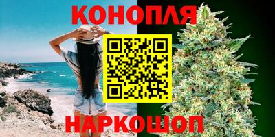 мефедрон Апшеронск