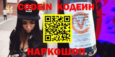 шишки Апрелевка