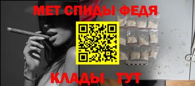 соль курить ск Аргун