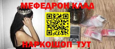 шишки Апрелевка