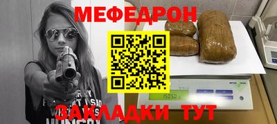 шишки Апрелевка