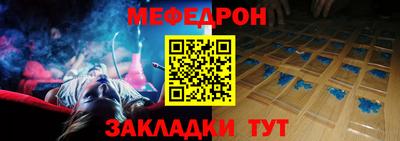 шишки Апрелевка
