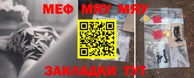 шишки Апрелевка